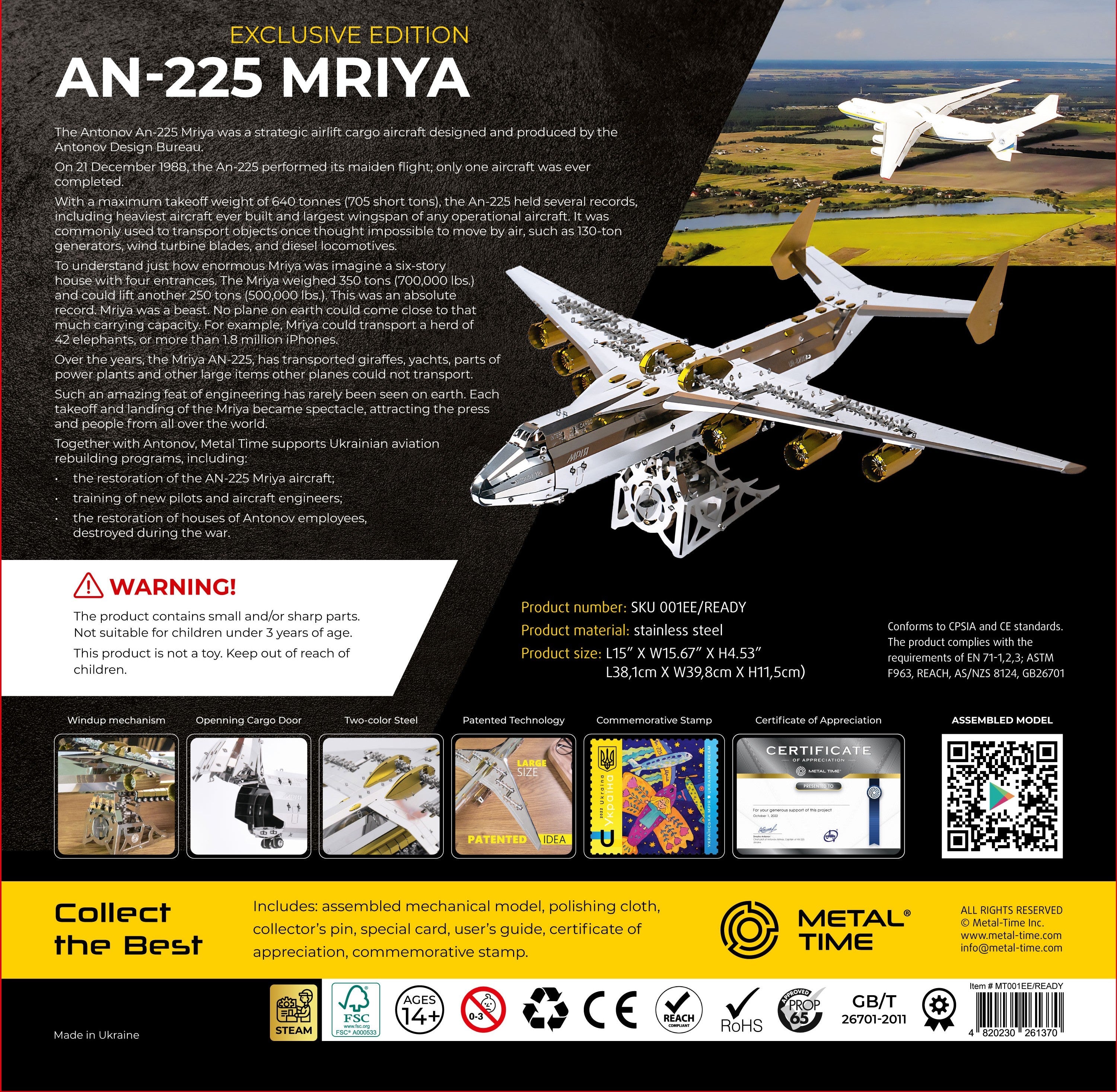 AN-225 MRIYA - OFFICIAL EXCLUSIVE EDITION