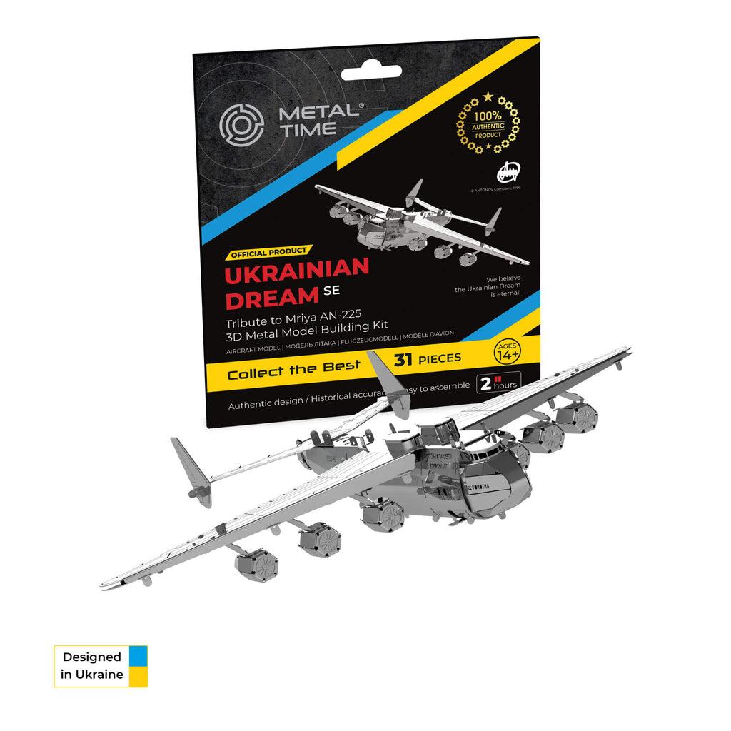 AN-225 MRIYA - OFFICIAL MINI EDITION