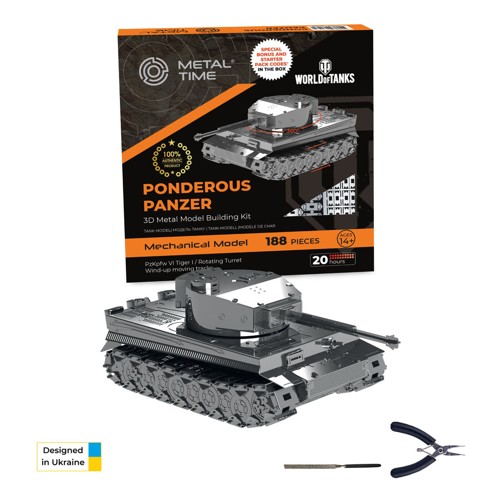 Tiger I (World of Tanks) Ponderous Panzer