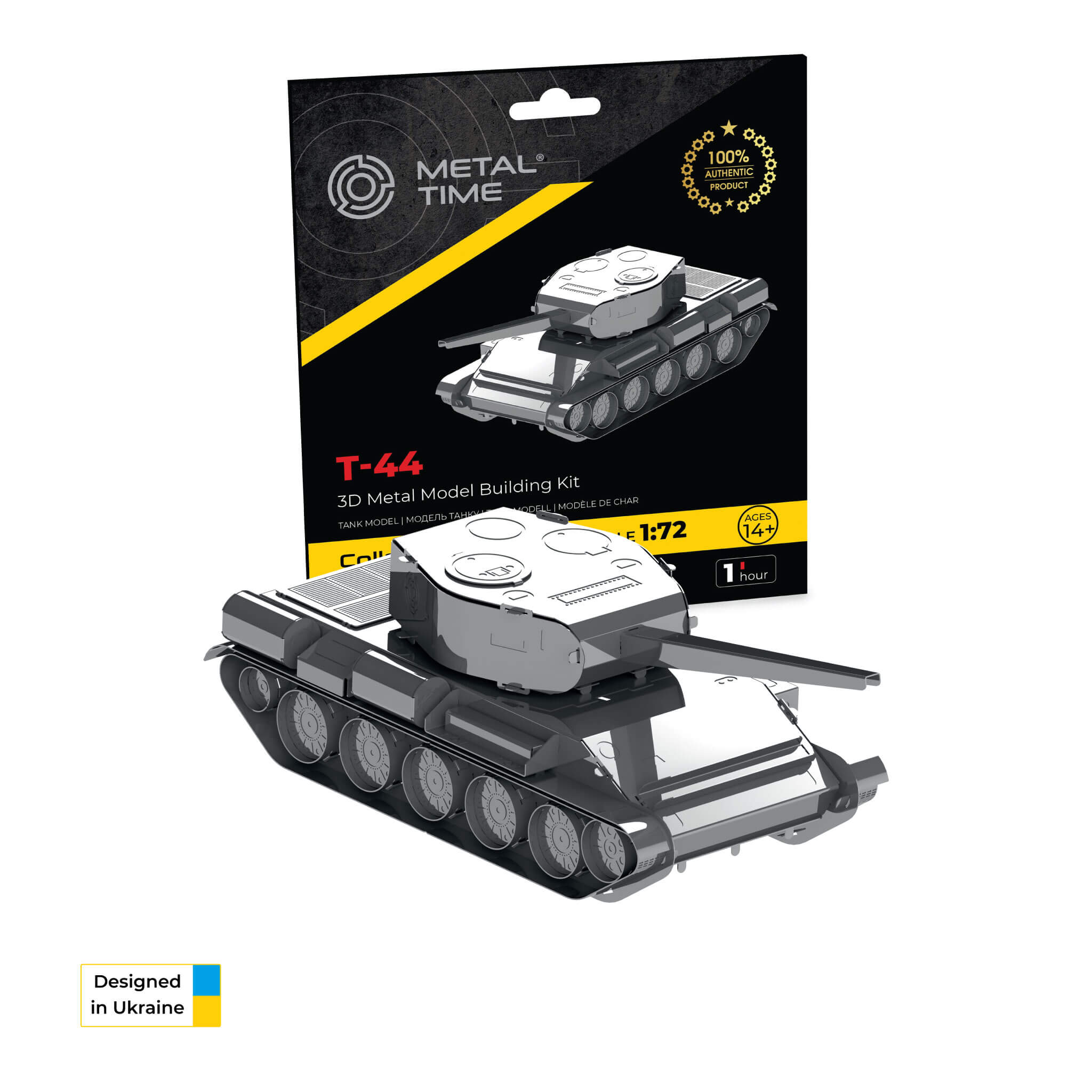 T-44
