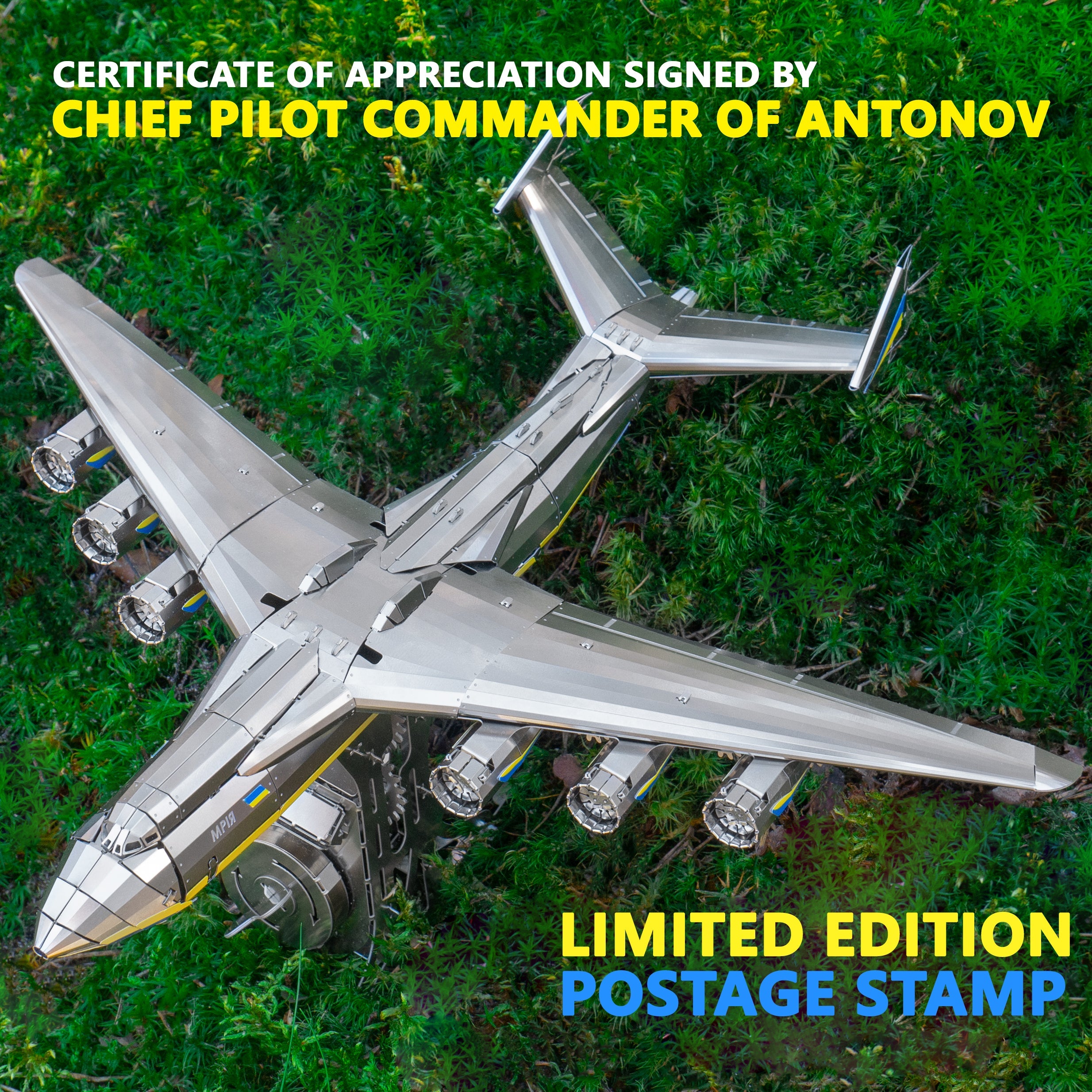 AN-225 MRIYA - OFFICIAL LIMITED EDITION