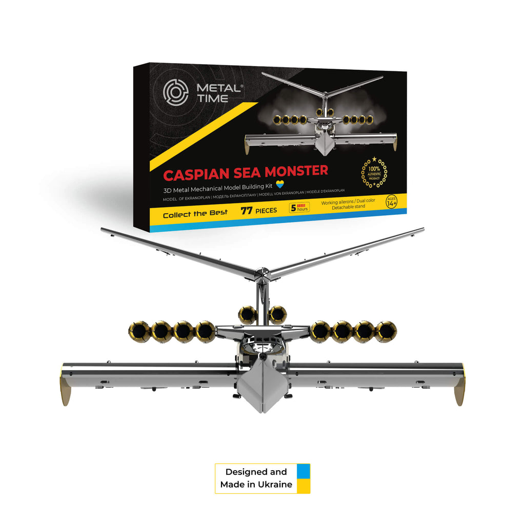 CASPIAN SEA MONSTER EKRANOPLAN