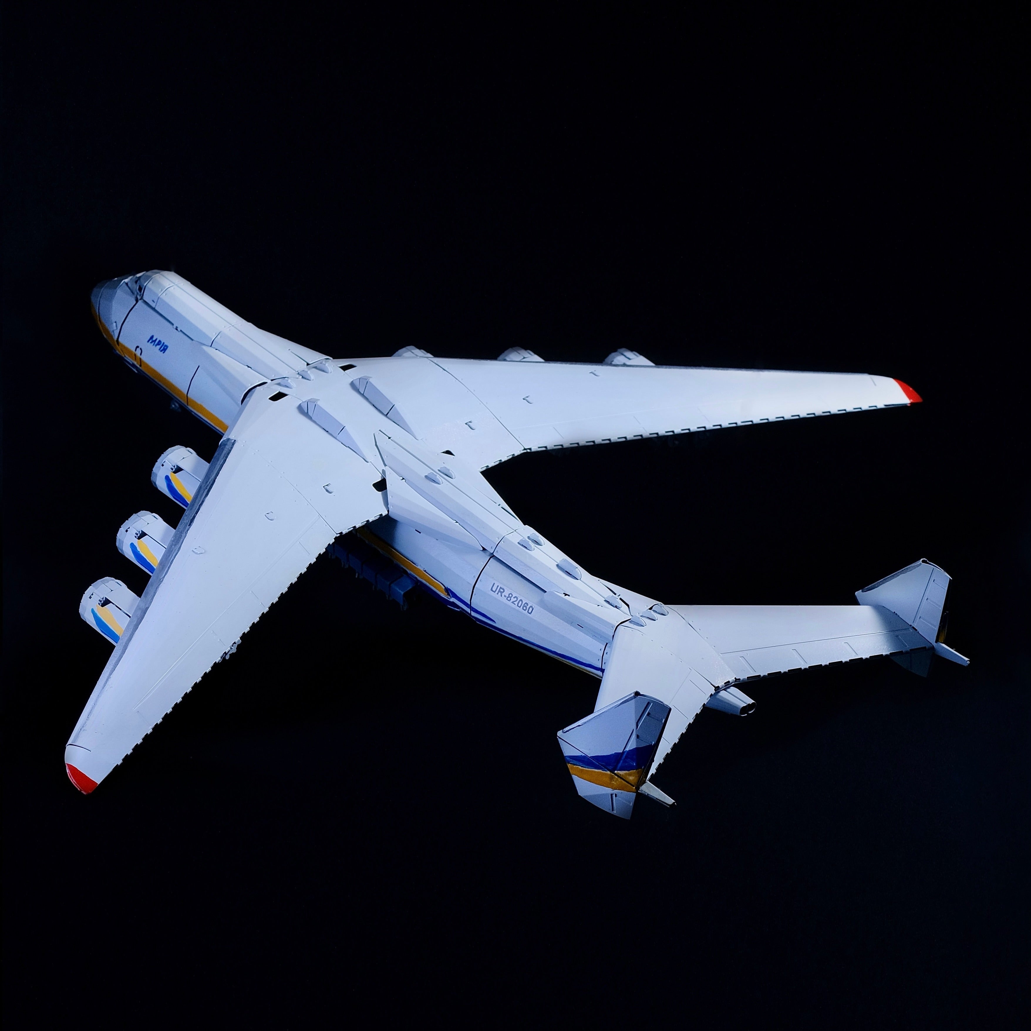 AN-225 MRIYA - OFFICIAL LIMITED EDITION
