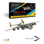 AN-225 MRIYA - OFFICIAL EXCLUSIVE EDITION - Image 3