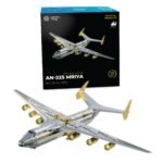 AN-225 MRIYA - OFFICIAL EXCLUSIVE EDITION - Image 2