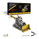 GRACEFUL CAT BULLDOZER - Image 5
